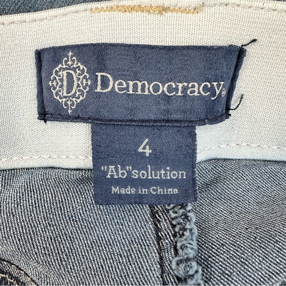 Democracy Absolution Indigo Denim Jean Shorts Size 4 - Picture 9 of 10